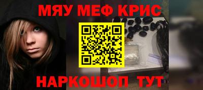 спиды Кохма