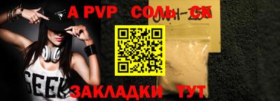 спиды Кохма