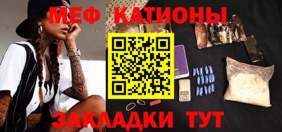 спиды Кохма