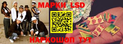 тгк Котовск