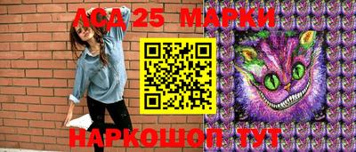 спиды Кохма