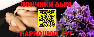 дживик Кудрово