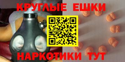 марки lsd Красноармейск