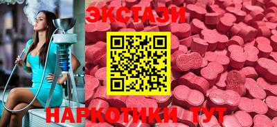 спиды Кохма