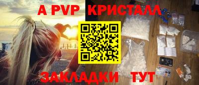 спиды Кохма