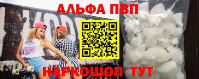 тгк Котовск