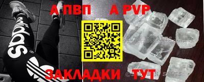 спиды Кохма