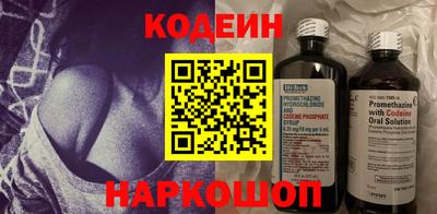 спиды Кохма