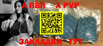 спиды Кохма