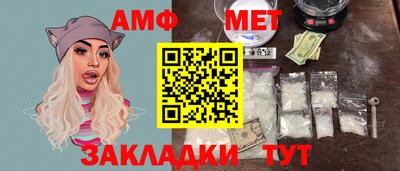 тгк Котовск