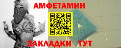 марки lsd Красноармейск