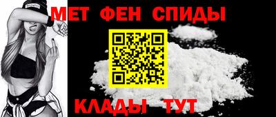 тгк Котовск
