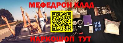 спиды Кохма