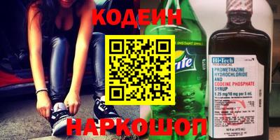 спиды Кохма