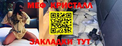 дживик Кудрово