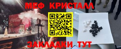 спиды Кохма
